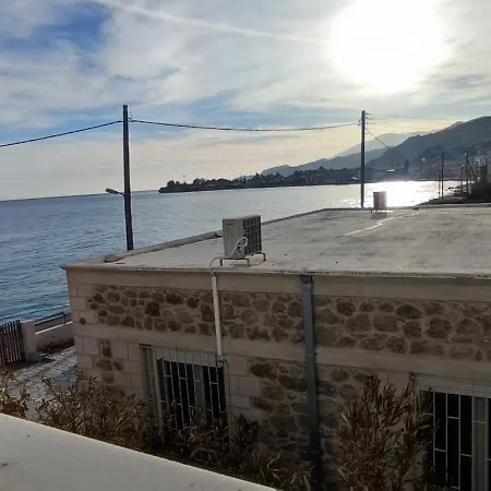 Apartament Balcony To Waves